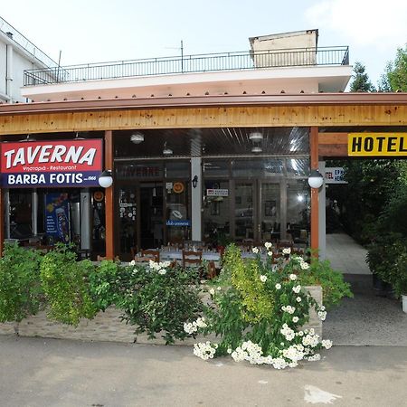 Hotel Hermes Ancient Olympia Bagian luar foto